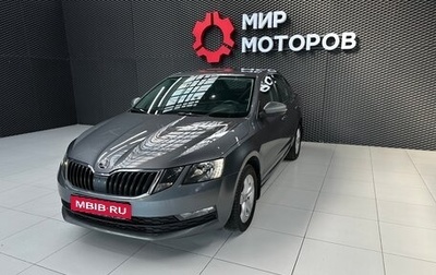 Skoda Octavia, 2019 год, 1 900 000 рублей, 1 фотография