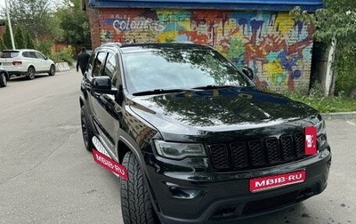 Jeep Grand Cherokee, 2017 год, 4 500 000 рублей, 1 фотография