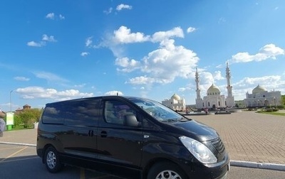 Hyundai Grand Starex Grand Starex I рестайлинг 2, 2012 год, 1 фотография