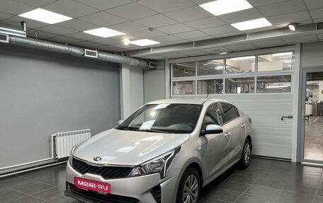 KIA Rio IV, 2020 год, 1 819 000 рублей, 1 фотография