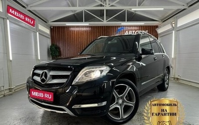 Mercedes-Benz GLK-Класс, 2012 год, 2 050 000 рублей, 1 фотография