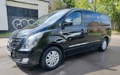 Hyundai Grand Starex Grand Starex I рестайлинг 2, 2017 год, 2 950 000 рублей, 1 фотография