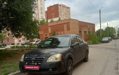 Chery Fora (A21), 2007 год, 150 000 рублей, 1 фотография