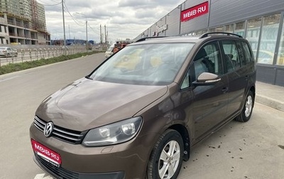 Volkswagen Touran III, 2012 год, 1 100 000 рублей, 1 фотография