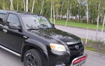 Mazda BT-50 II, 2011 год, 1 350 000 рублей, 1 фотография