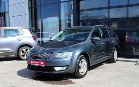 Skoda Octavia, 2016 год, 1 549 000 рублей, 1 фотография