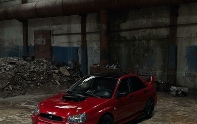 Subaru Impreza WRX III рестайлинг, 2005 год, 1 250 000 рублей, 1 фотография