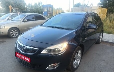 Opel Astra J, 2011 год, 950 000 рублей, 1 фотография