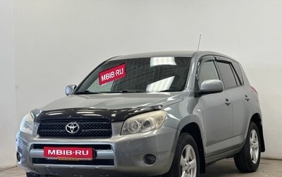 Toyota RAV4, 2007 год, 1 270 000 рублей, 1 фотография