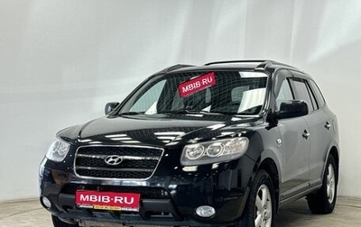 Hyundai Santa Fe III рестайлинг, 2006 год, 990 000 рублей, 1 фотография