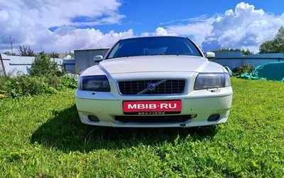 Volvo S80 II рестайлинг 2, 2005 год, 1 фотография