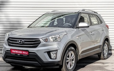 Hyundai Creta I рестайлинг, 2016 год, 1 295 000 рублей, 1 фотография