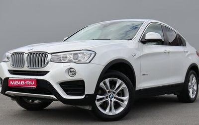 BMW X4, 2016 год, 3 800 000 рублей, 1 фотография