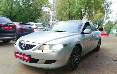 Mazda 6, 2006 год, 375 000 рублей, 1 фотография