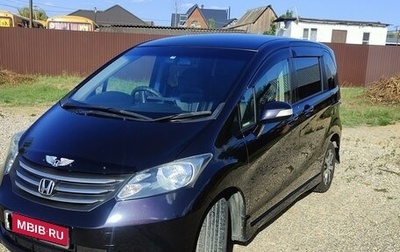 Honda Freed I, 2011 год, 1 250 000 рублей, 1 фотография