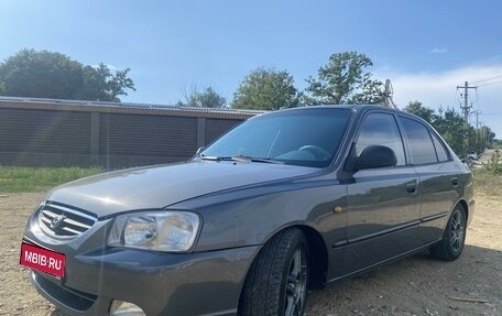 Hyundai Accent II, 2005 год, 485 000 рублей, 1 фотография