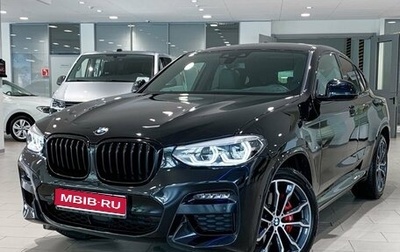 BMW X4, 2020 год, 6 157 000 рублей, 1 фотография