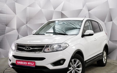 Chery Tiggo 5 I рестайлинг, 2014 год, 968 000 рублей, 1 фотография