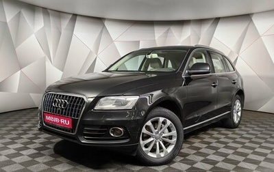 Audi Q5, 2014 год, 1 фотография