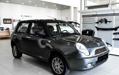 Lifan Smily I (330) рестайлинг, 2011 год, 350 000 рублей, 1 фотография