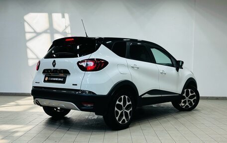 Renault Kaptur I рестайлинг, 2016 год, 1 550 000 рублей, 3 фотография