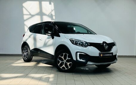 Renault Kaptur I рестайлинг, 2016 год, 1 550 000 рублей, 2 фотография