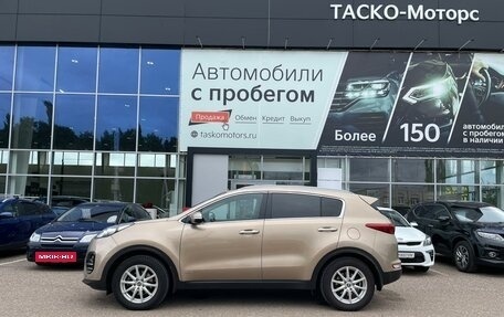 KIA Sportage IV рестайлинг, 2017 год, 3 фотография