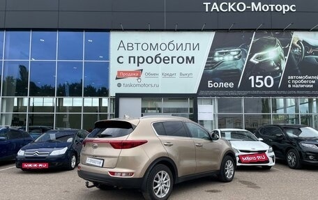 KIA Sportage IV рестайлинг, 2017 год, 2 фотография