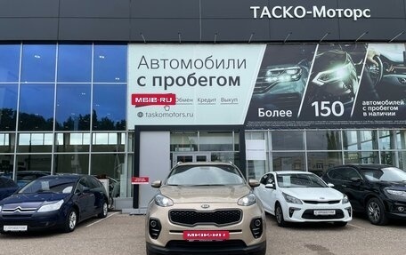 KIA Sportage IV рестайлинг, 2017 год, 5 фотография