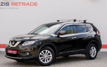 Nissan X-Trail, 2015 год, 2 249 000 рублей, 1 фотография