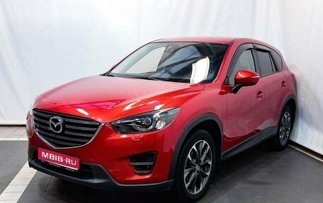 Mazda CX-5 II, 2016 год, 2 394 000 рублей, 1 фотография