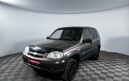 Chevrolet Niva I рестайлинг, 2018 год, 738 000 рублей, 1 фотография