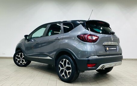 Renault Kaptur I рестайлинг, 2017 год, 1 530 000 рублей, 3 фотография