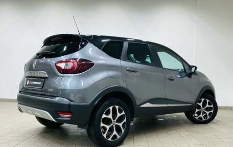 Renault Kaptur I рестайлинг, 2017 год, 1 530 000 рублей, 4 фотография