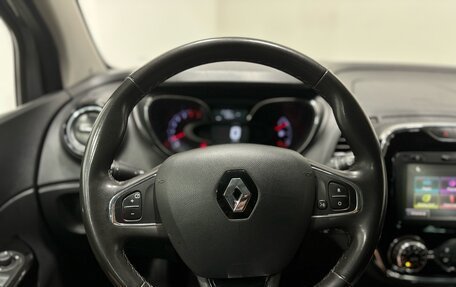 Renault Kaptur I рестайлинг, 2017 год, 1 530 000 рублей, 7 фотография