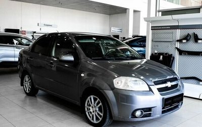 Chevrolet Aveo III, 2008 год, 470 000 рублей, 1 фотография