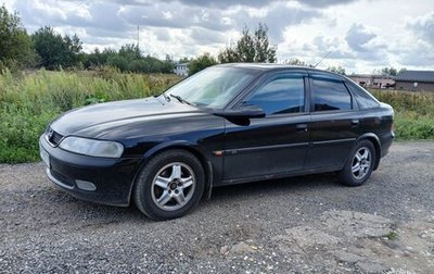 Opel Vectra B рестайлинг, 1998 год, 330 000 рублей, 1 фотография