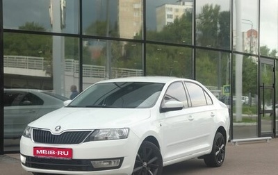 Skoda Rapid I, 2017 год, 1 103 900 рублей, 1 фотография