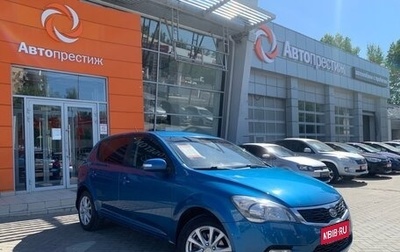 KIA cee'd I рестайлинг, 2010 год, 889 000 рублей, 1 фотография