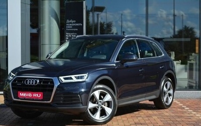 Audi Q5, 2019 год, 4 265 550 рублей, 1 фотография