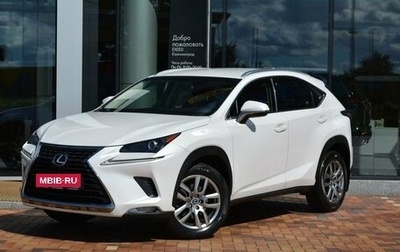 Lexus NX I, 2018 год, 3 485 550 рублей, 1 фотография