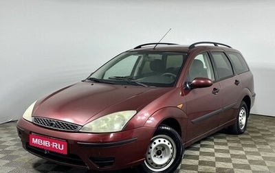 Ford Focus IV, 2003 год, 370 000 рублей, 1 фотография