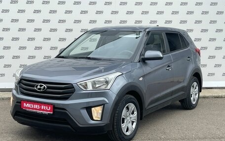 Hyundai Creta I рестайлинг, 2017 год, 1 500 000 рублей, 1 фотография