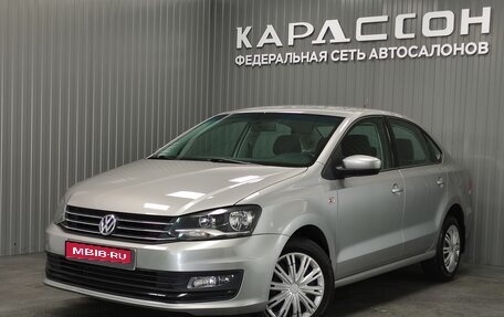 Volkswagen Polo VI (EU Market), 2018 год, 1 400 000 рублей, 1 фотография