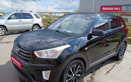 Hyundai Creta I рестайлинг, 2018 год, 1 807 000 рублей, 1 фотография