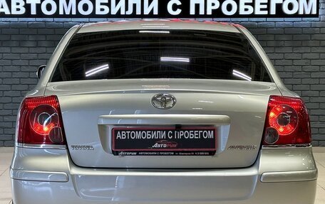 Toyota Avensis III рестайлинг, 2007 год, 1 147 000 рублей, 6 фотография