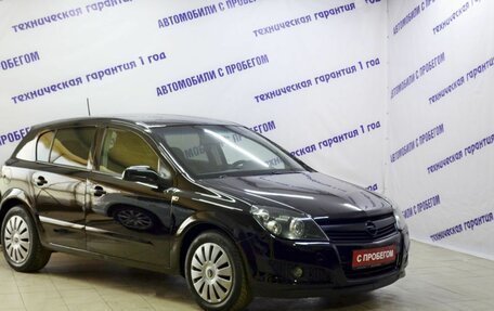 Opel Astra H, 2008 год, 3 фотография