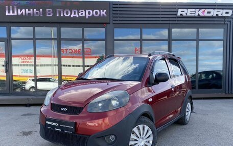 Chery IndiS (S18D) I, 2012 год, 3 фотография