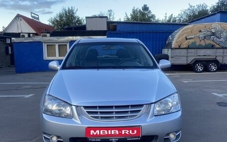 KIA Cerato I, 2005 год, 585 000 рублей, 1 фотография