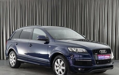 Audi Q7, 2013 год, 2 799 000 рублей, 1 фотография